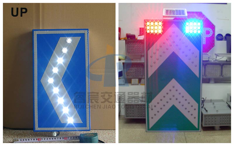 Solar Chevron Flashing Sign