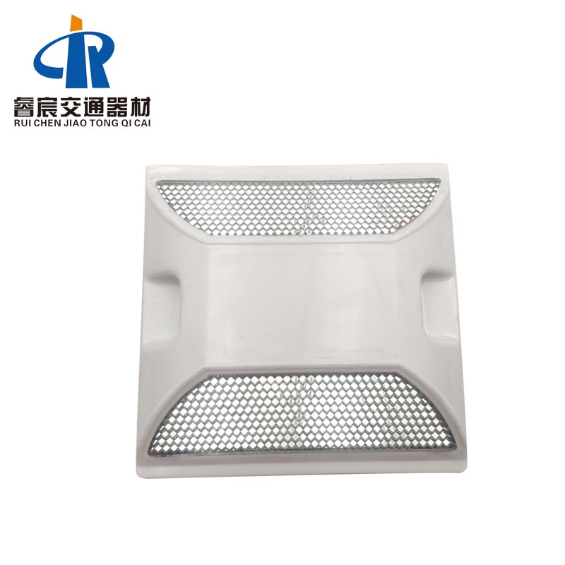 Raised Reflective Pavement Marker For Motorway 100-1